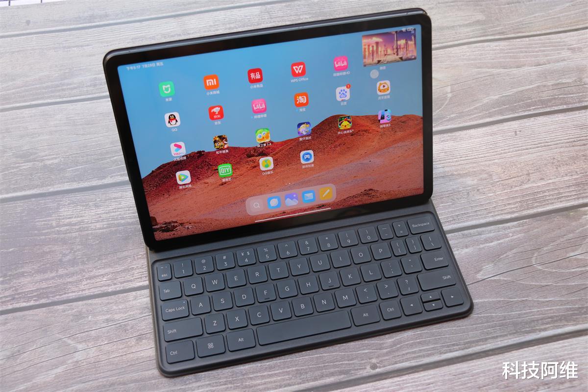 vivo y77|8600mAh+67W+11英寸大屏,现已跌至2079元,七夕节售价更亲民了