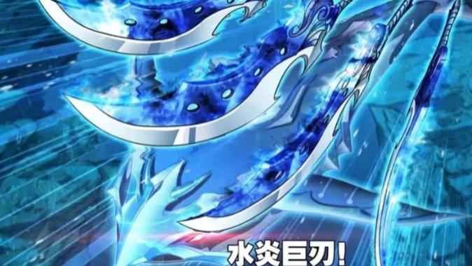 武魂|大海最强魂兽竟然是邪魔虎鲸王？邪魔虎鲸王：一颗圣石直接成神！
