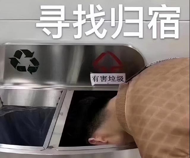 空调|“公司电脑开机慢，老板让我提前15分钟来上班”：烂公司5个特征