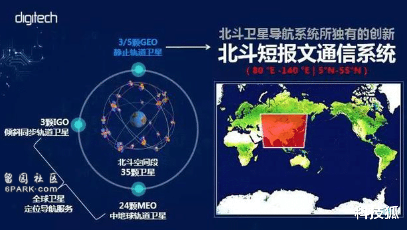 卫星|叫板华为，魅族官宣全球首款直连低轨卫星手机