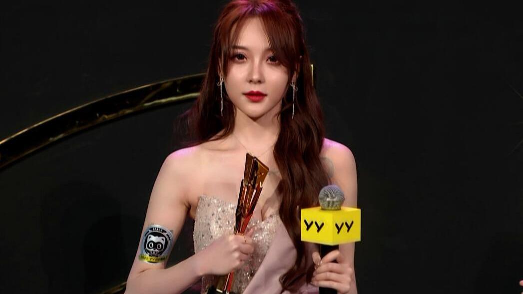 董路|美女云集亮眼红毯秀，YY2021年度盛典落幕，启动正能量炬光联盟