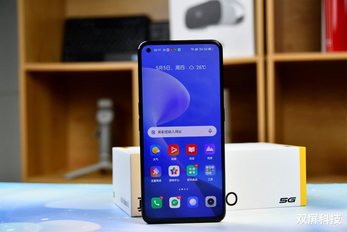 高通骁龙|仅1699元!5000mAh大电池+骁龙870+80W闪充,千元市场难逢对手