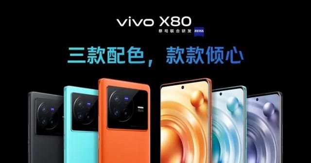 vivo x80|随手拍出最美景色？vivo X80 Pro已成出游拍照最热门旗舰