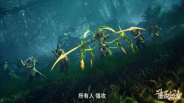 比比东|斗罗大陆：鬼斗罗陨落，比比东首次使用第二武魂，唐三难以抵挡