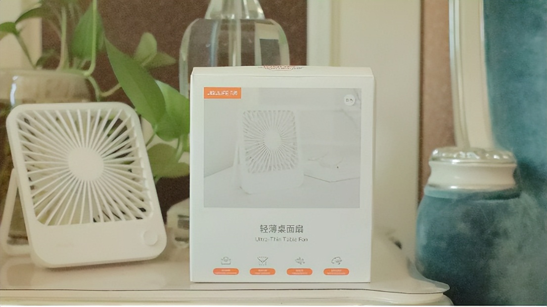 |身材娇小,风力十足,团宠便携小风扇到底值不值得入?