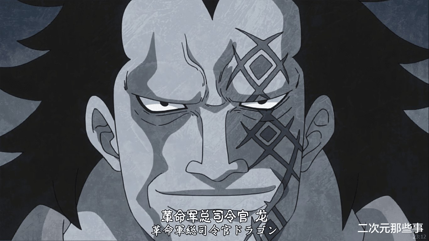 海贼王|海贼王:六位顶级强者的悬赏金即将公布,你觉得谁的悬赏金最高?