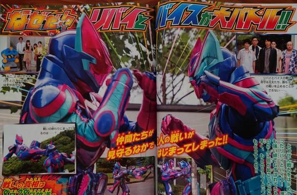 |假面骑士juuga登场,变身者是狩崎,罪恶印章融合十种怪人基因!