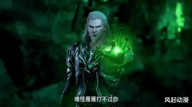 独孤博|斗罗大陆：独孤博的这几重身份你们听说过吗？其中一种最值得骄傲