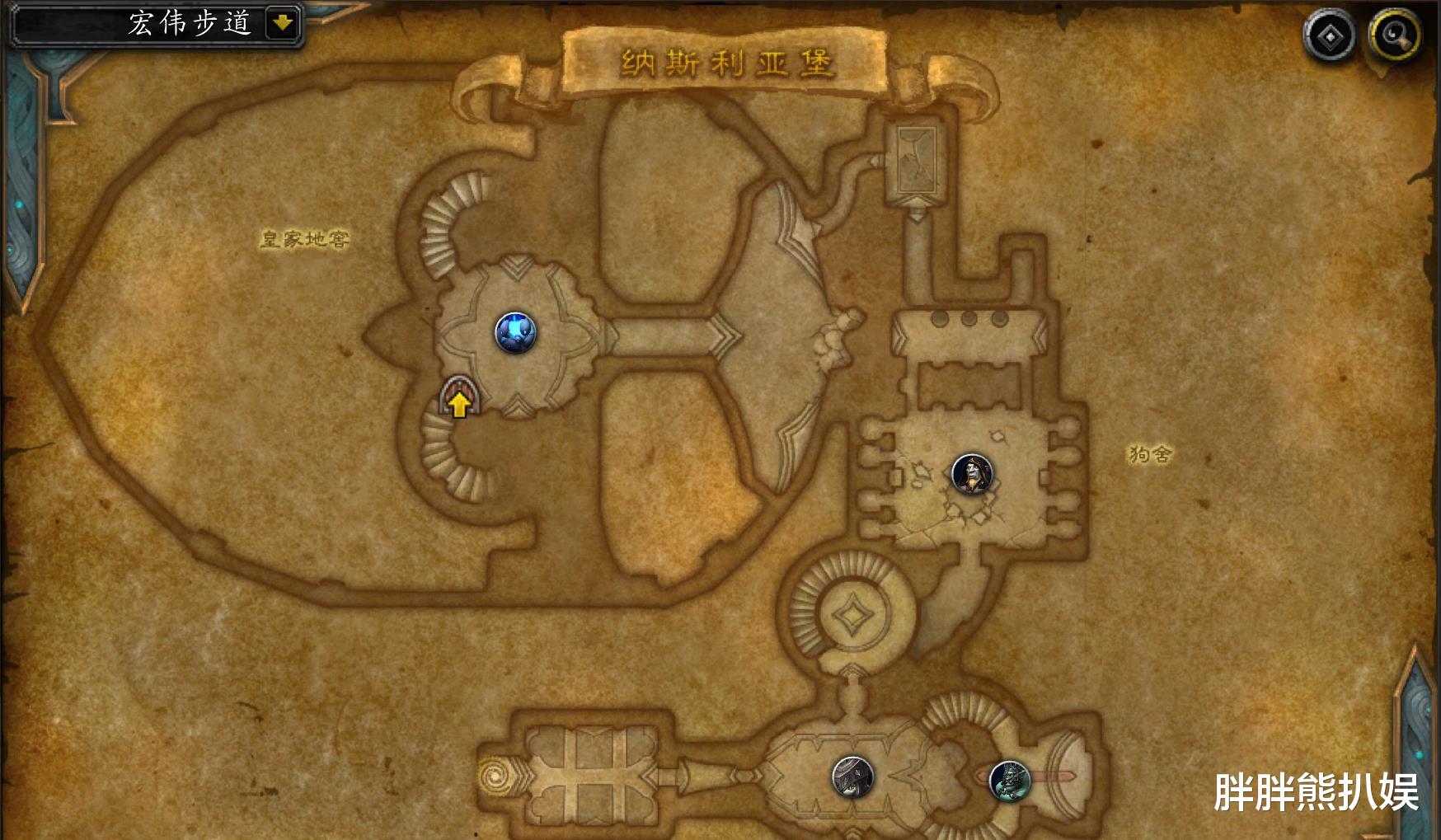 索尔|魔兽世界副本介绍——纳斯利亚堡