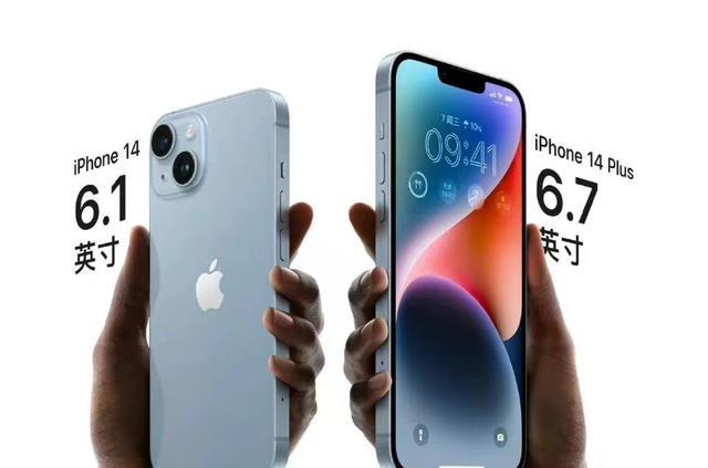iPhone14|千元5G怎么选?有了这4款,还买什么iPhone14!