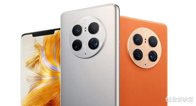 苹果|iPhone14发布前库克发声:苹果将捐款支持四川地震,满满的好感度