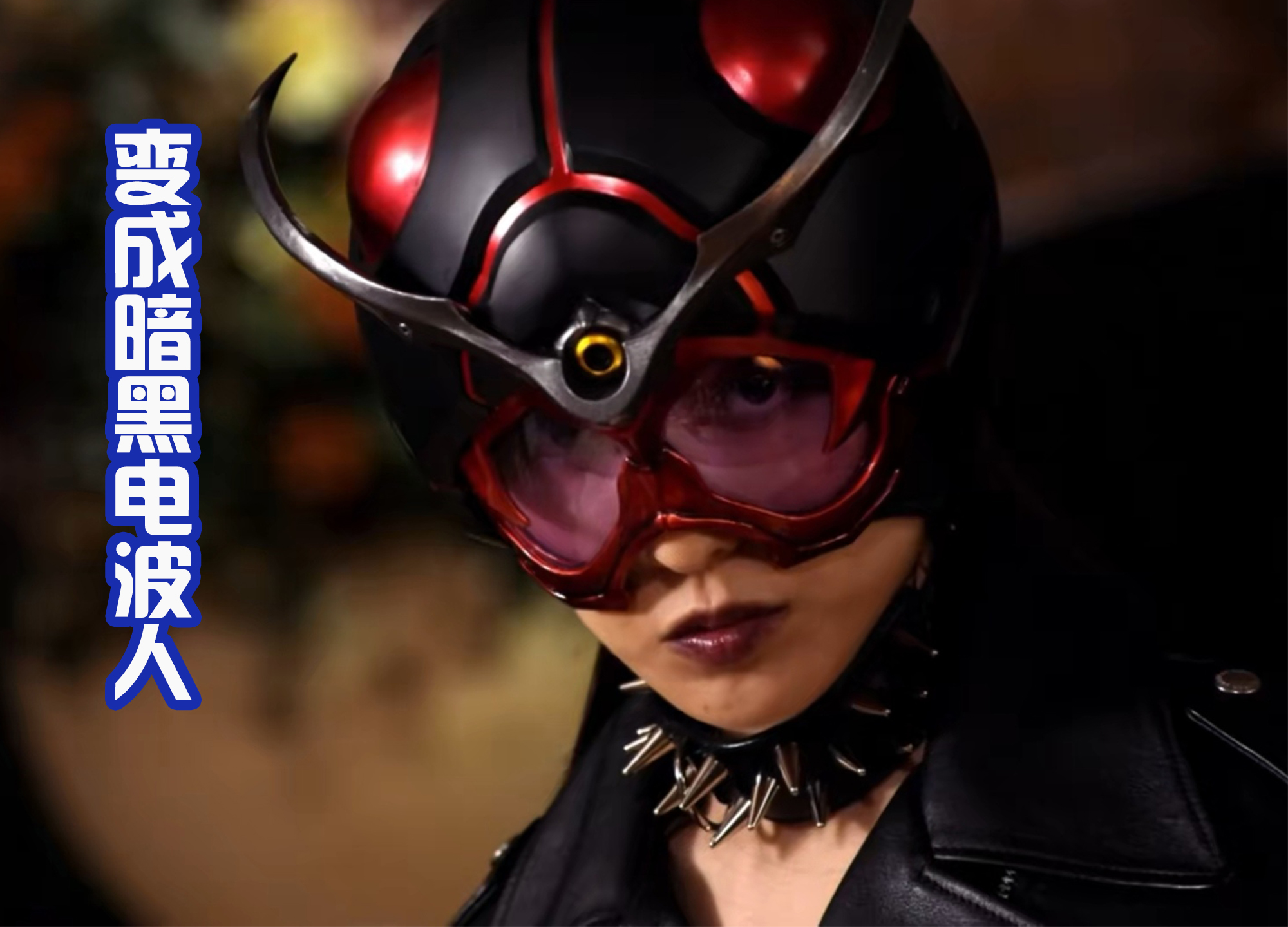 伽古拉|《贞德外传》出现新角色,暗黑版的电波女,她还是伽古拉的徒弟?