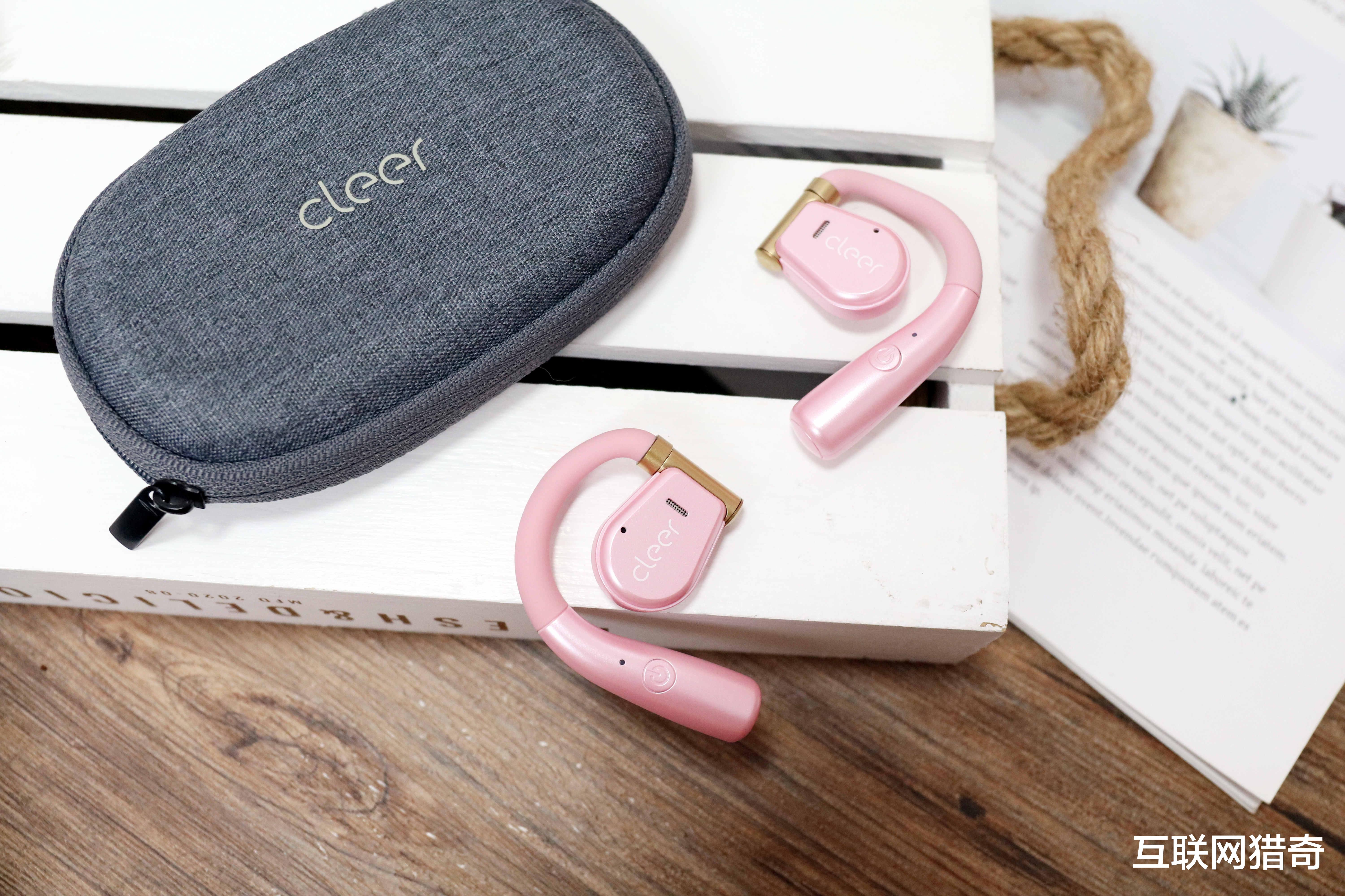 |马甲线和人鱼线，安排！Cleer ARC开放式不入耳蓝牙耳机体验