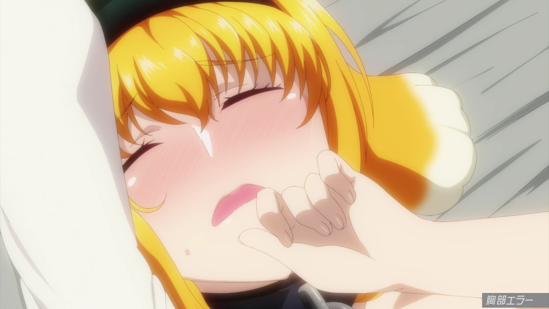 在异世界迷宫开后宫|《在异世界迷宫开后宫》加贺道夫获得了第一位老婆：罗克珊