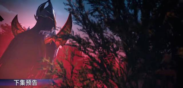 iOS|斗罗：胡列娜变身妖魅魔女，向戴沐白兄弟下手，血色牛角装超霸气