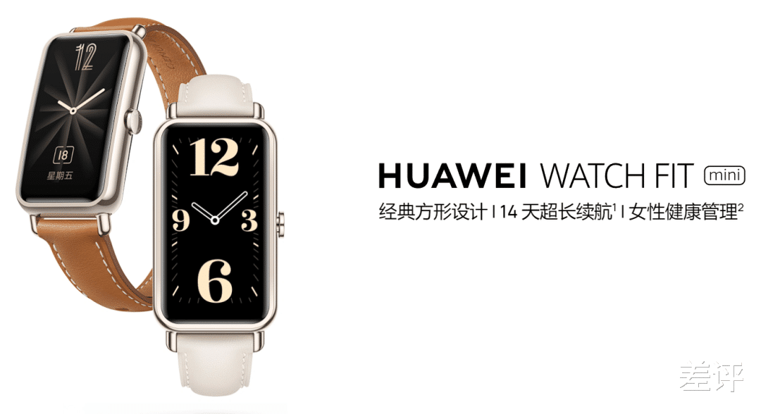 华为鸿蒙系统|华为新发布的鸿蒙3.0，要拯救我的华为老手机了