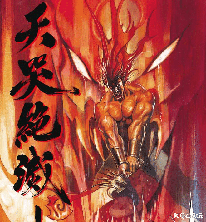 帝释天|风云漫画中的九位长生者，聂风不是最弱的，第三位神秘莫测