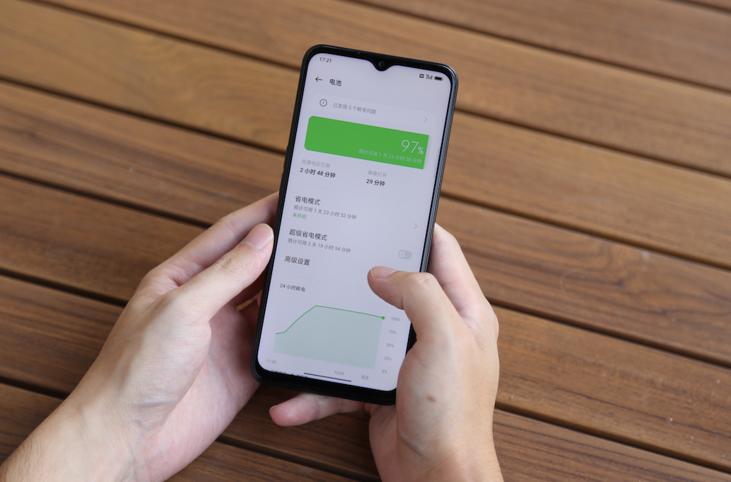 固态硬盘|买手机一定要合适自己的需求,不然啥手机都不适合你