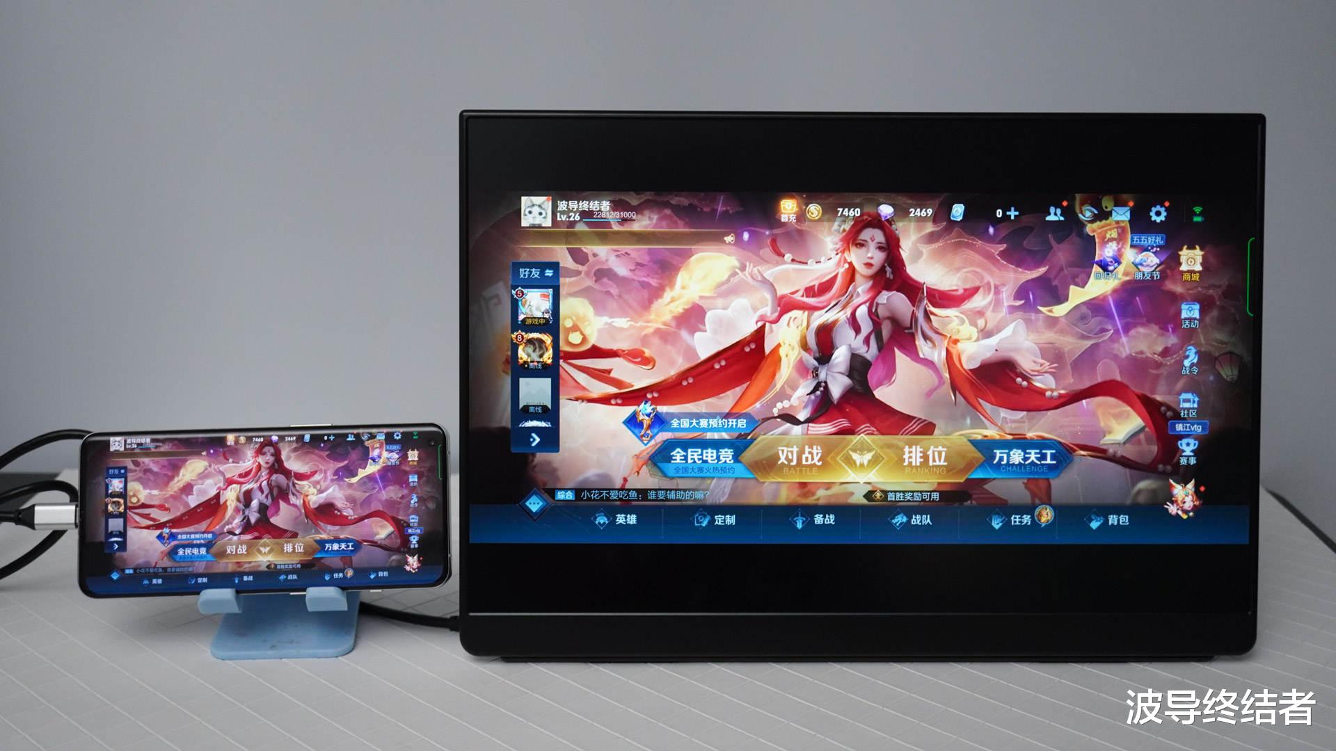 高通骁龙|这块屏幕好色!EHOMEWEI Q1 便携显示器