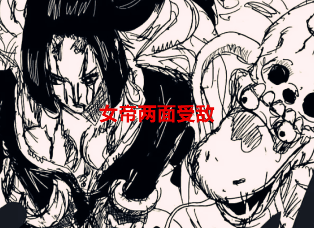 黑胡子|海贼王1057话情报：女帝被黑胡子所擒获，他还准备抢走薇薇公主