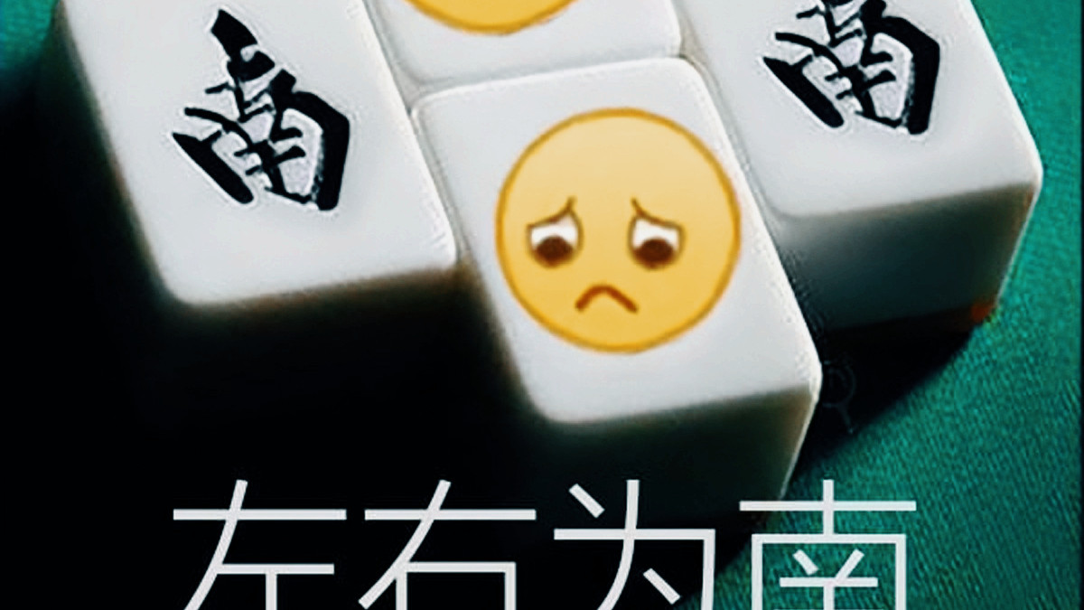 |求助：公司要开掉30%的员工，我应该留下争取机会，还是主动辞职？