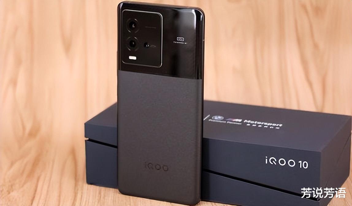 小米科技|这代骁龙 8+ Gen1芯片,有哪些旗舰机型值得买?