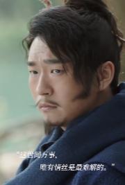 超时空要塞|驭鲛记海报信息满满:小蝴蝶跟空明有了娃,穿粉衣的样子贼好看