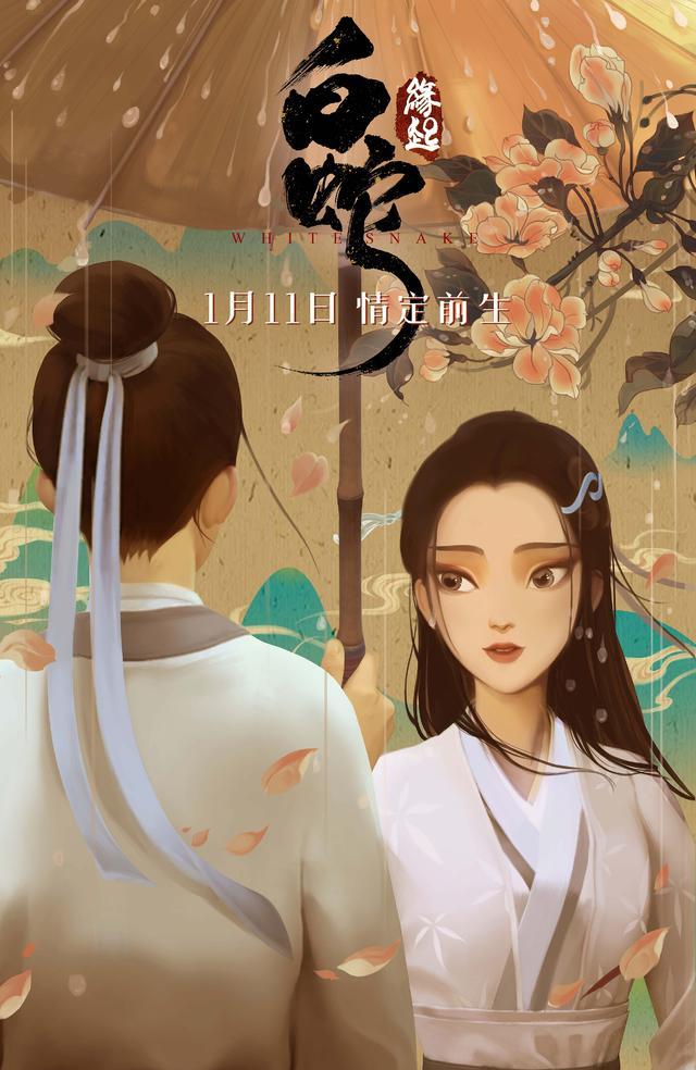 追光动画|回顾追光动画历年来的作品,你是从哪部开始喜欢新国漫厂牌的?