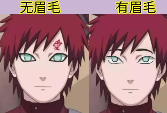 坂本|有一种“整容”,叫园子放下头发,坂本摘下眼镜