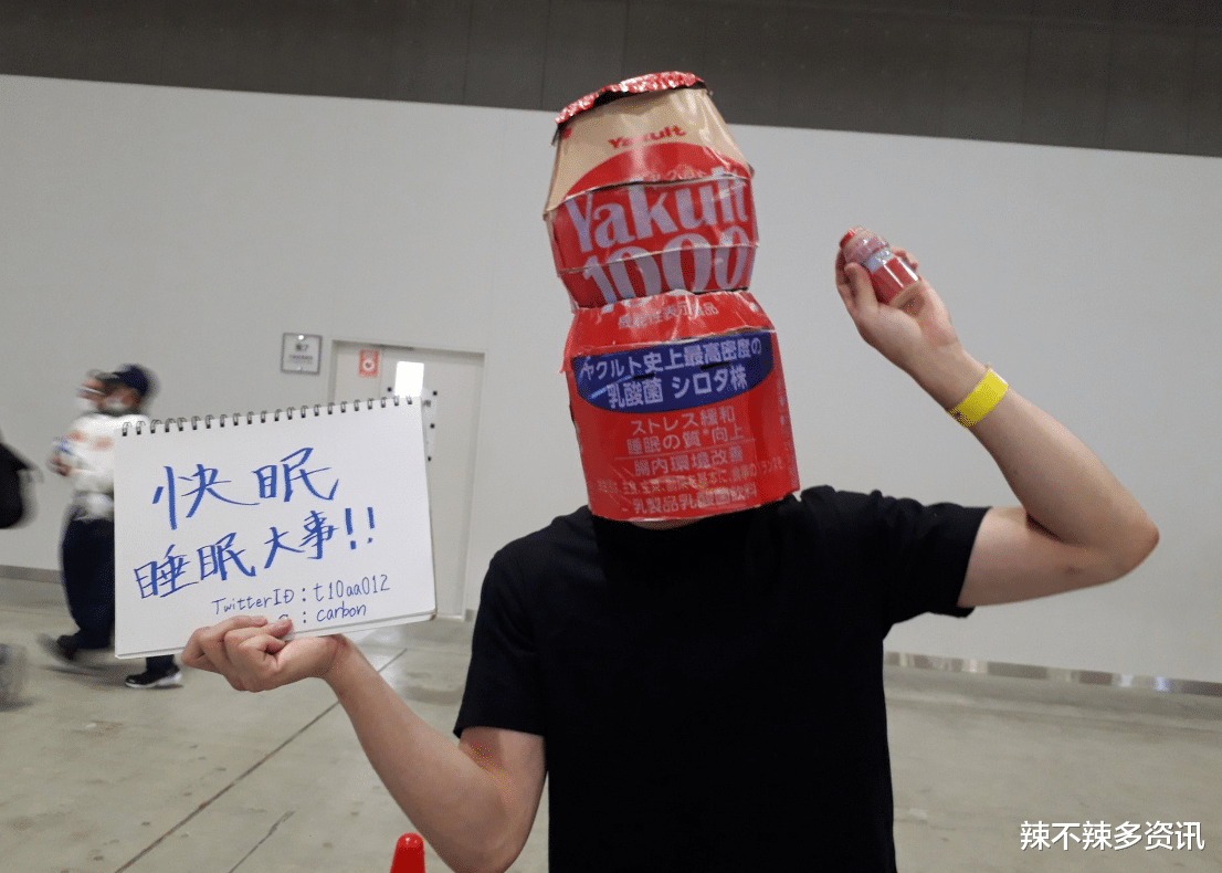 Cosplay|盘点日本第100届Comic Market的各种雷人Cosplay 绝对创意十足