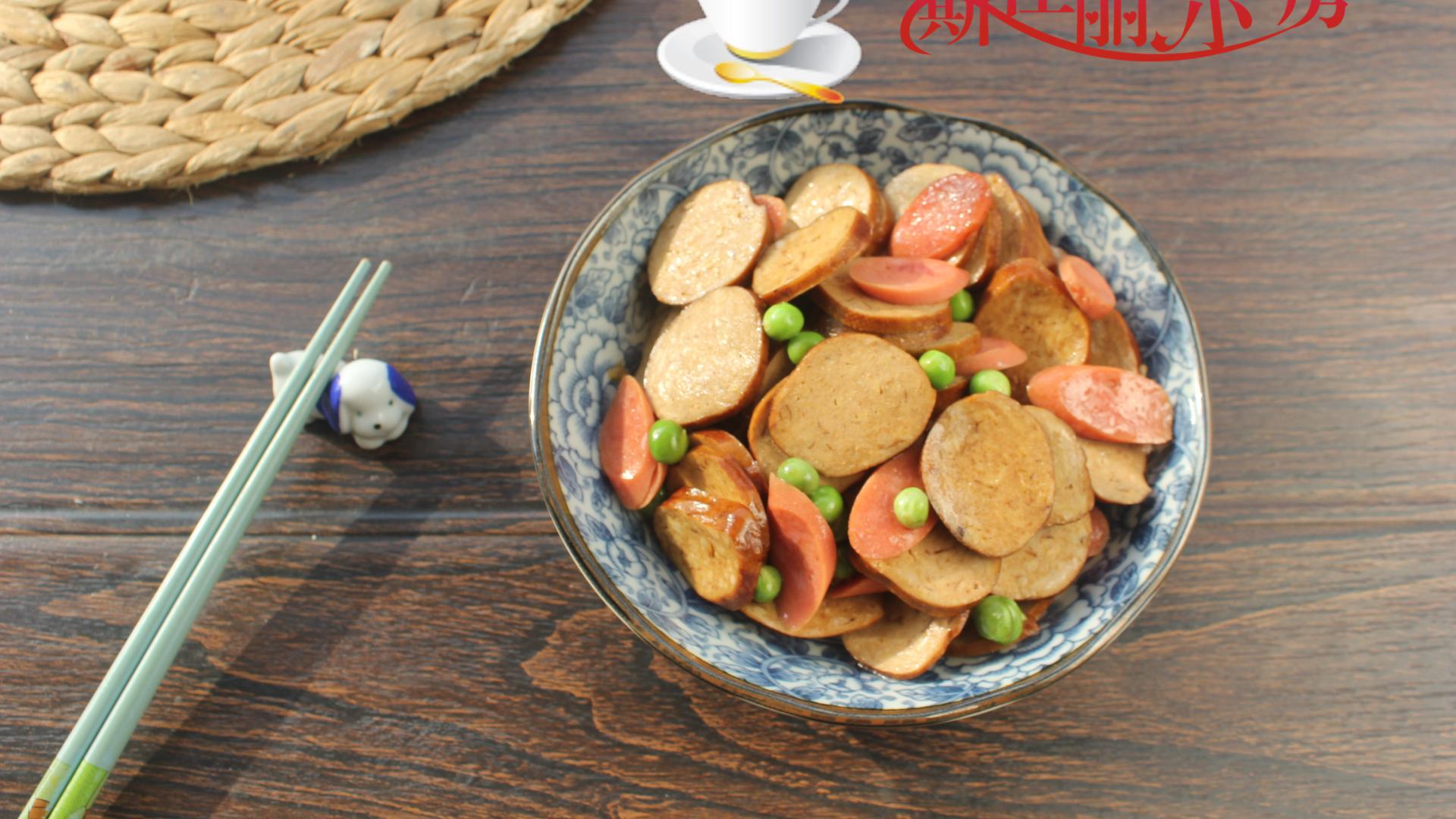 乌米饭|这菜4元钱1斤，简单一烧就比肉还香，多吃还不长胖，不懂吃可惜了