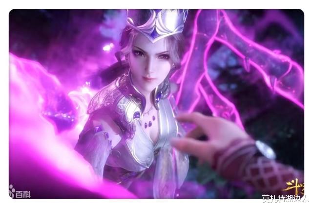 比比东|斗罗大陆:比比东被海神击杀?那只是分身,别忘记她“第八魂技”