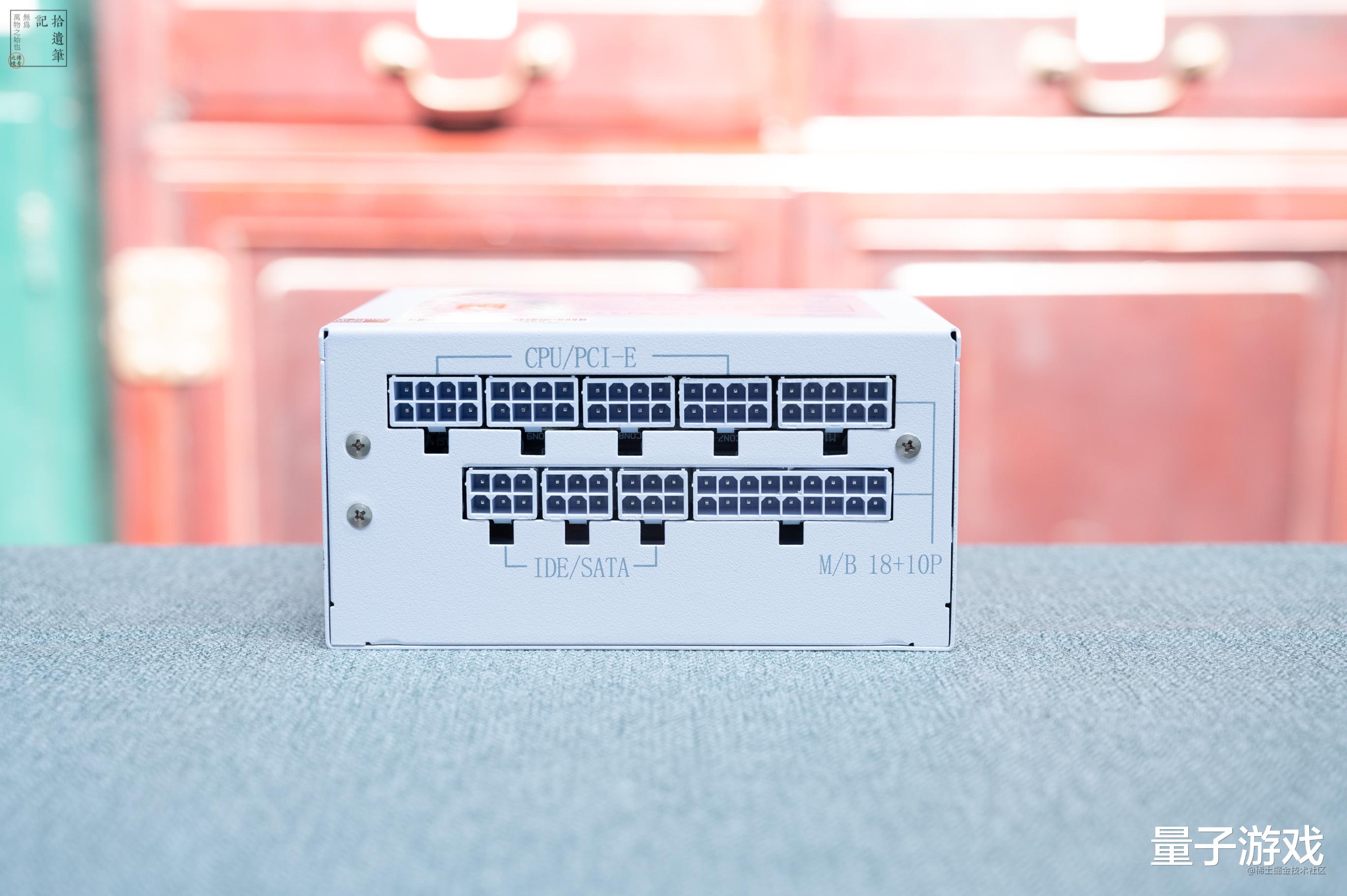 格力电器|匹敌ITX尺寸的MATX机箱，配上耐用的SFX电源，轻松装个精悍的小主机