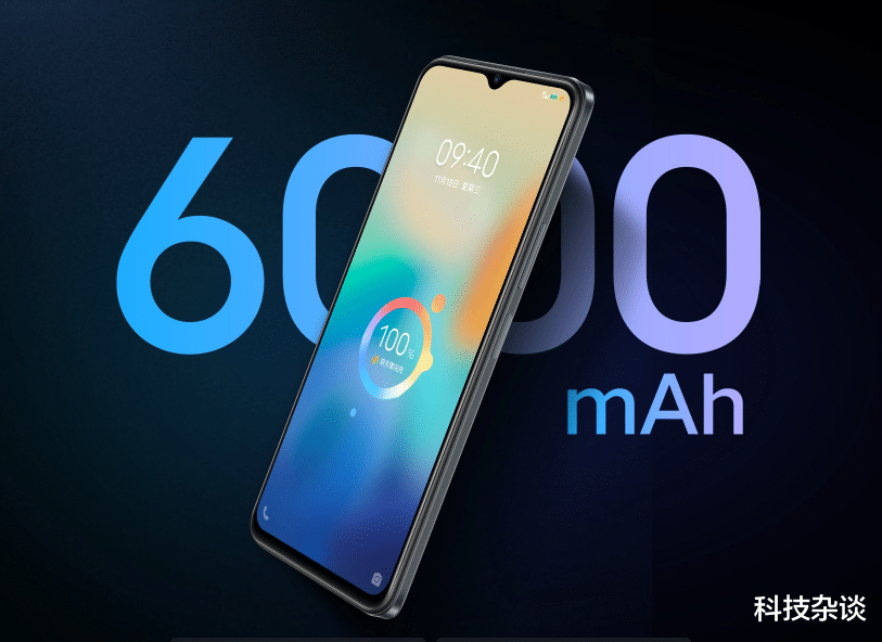 vivo|vivo Y72t上架，天玑700+6000毫安大电池