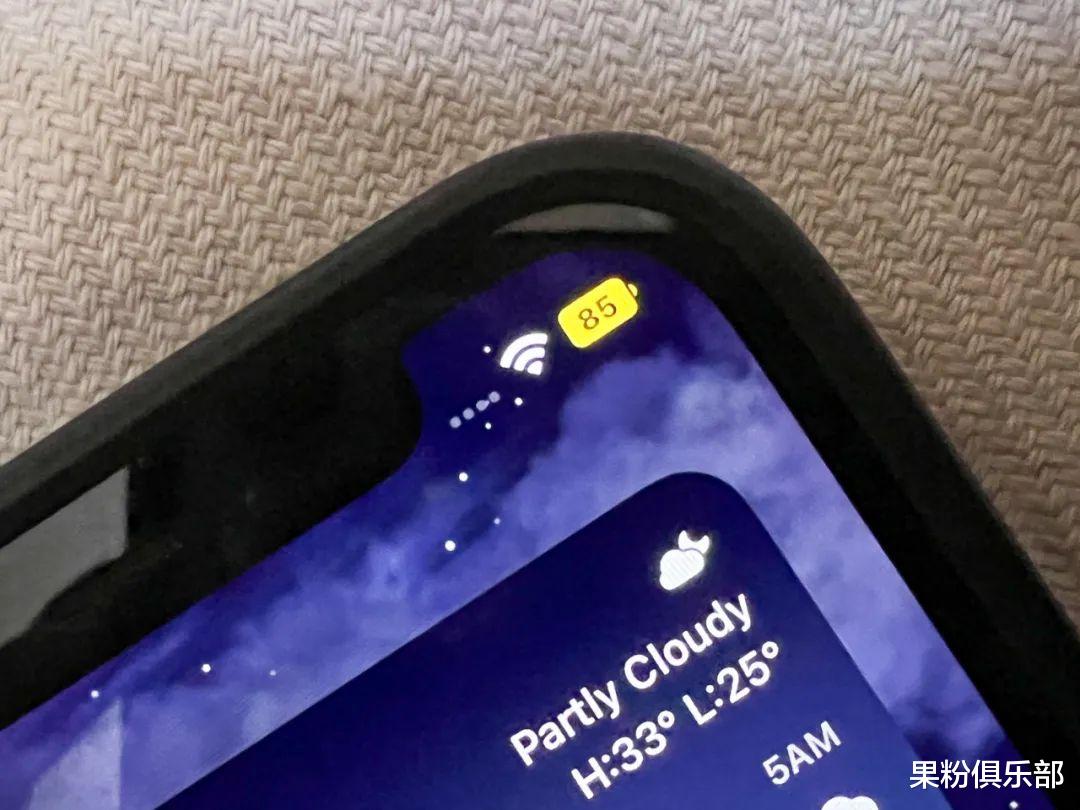 苹果|iOS 16 更新,电量百分比回归