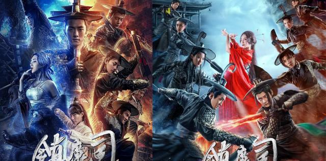 |上线仅1天，登上热播榜第一，这部网大守住了底线，剧情不靠尺度