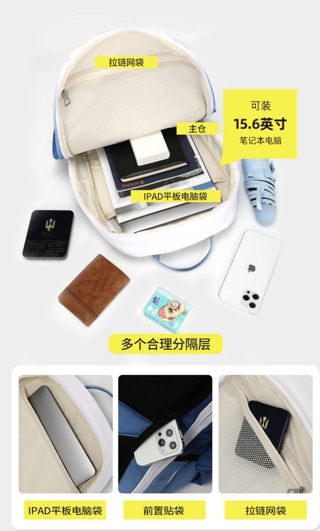 机器人|国家地理渐变色15.6英寸笔记本背包仅售163元