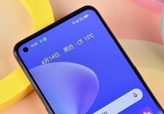 高通骁龙|图说千元档颜值担当 棋盘格realme Q5Pro骁龙870+80W同价位绝无仅