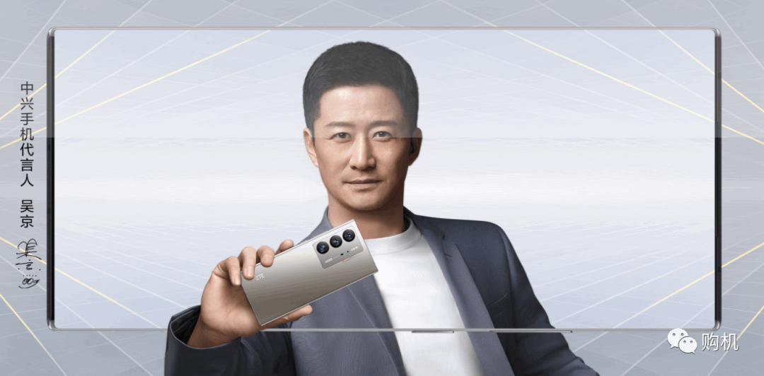 酷睿处理器|突破!这款旗舰新机的全面屏养眼