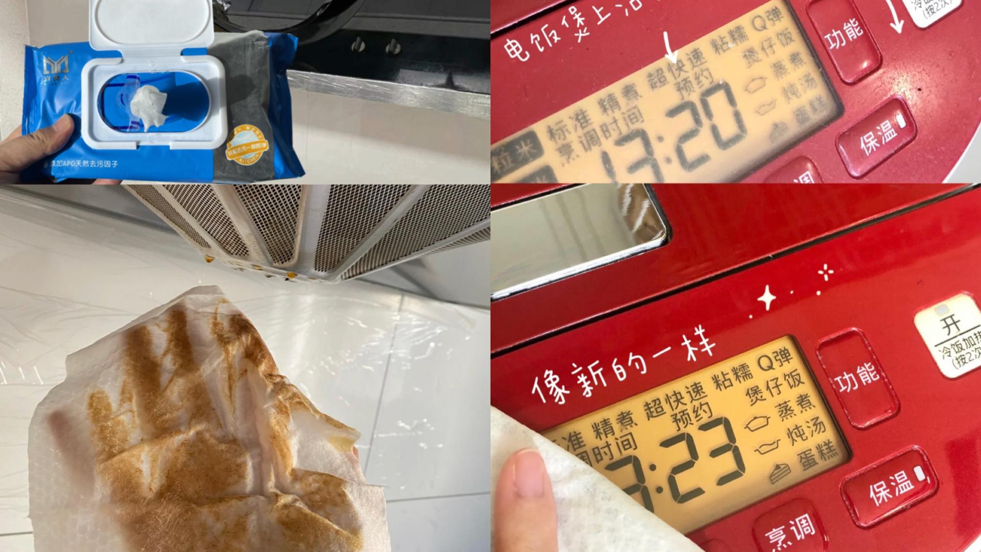 建议大家：新的一年给家里备齐这18件清洁品，让家里干干净净！