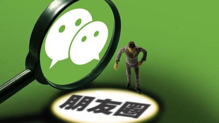 微信|微信新增了两个功能，网友：史诗级更新