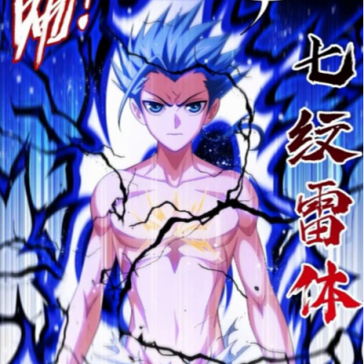 斗破三部曲|《斗破三部曲》哪一部更精彩，大主宰会不会居上，超越《斗破苍穹》