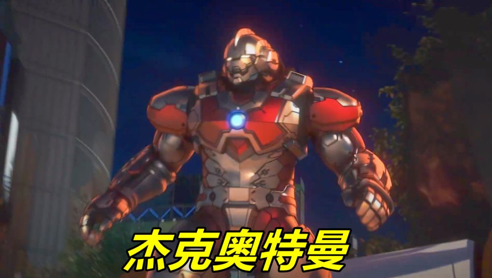 机动奥特曼|机动奥特曼实力排名,艾斯竟然垫底,第一实至名归!