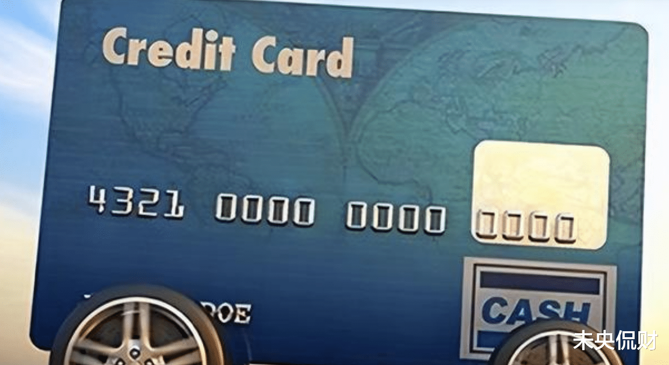 月收入多少钱，才买得起30万的车？看看你达标了吗？