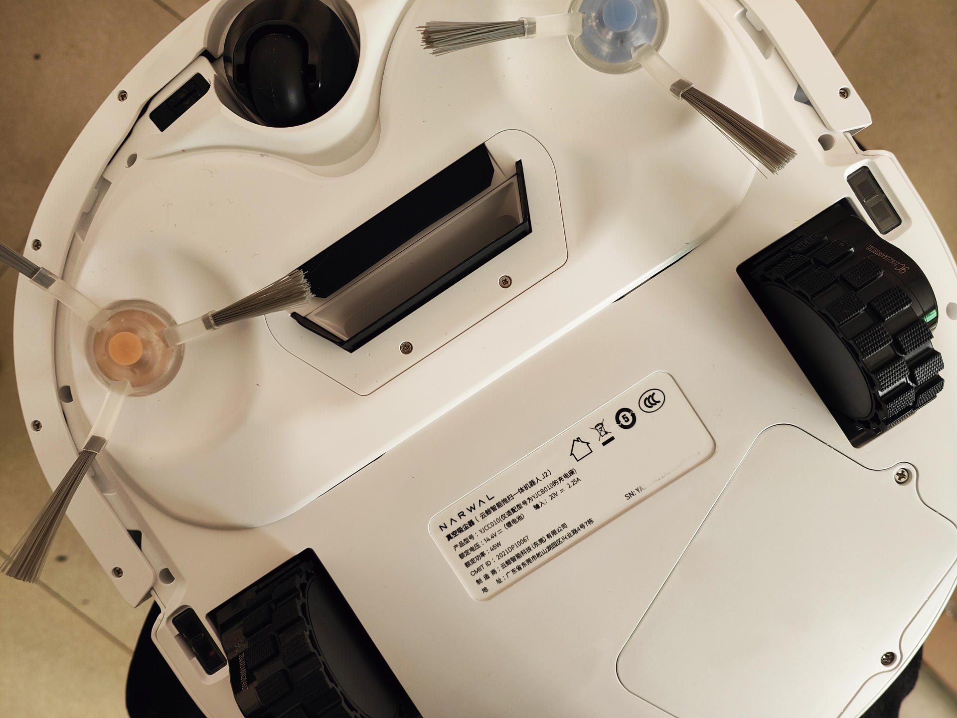 CPU|让清洁地面变得更轻松,懒人必备-云鲸扫地机器人扫拖一体机J2