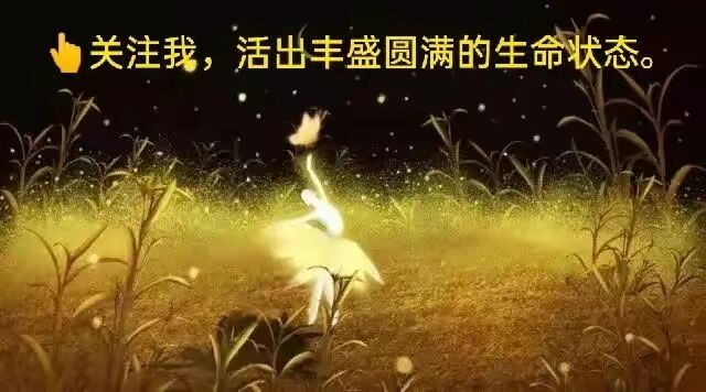 华为|我如何靠吸引力法则,三个月显化了负债翻转和笔记本电脑电脑?