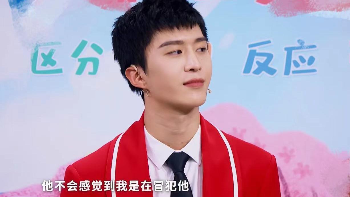 宋亚轩|王牌7：宋亚轩遭质疑，沈腾点评毫不留情，小鲜肉的遮羞布被掀开