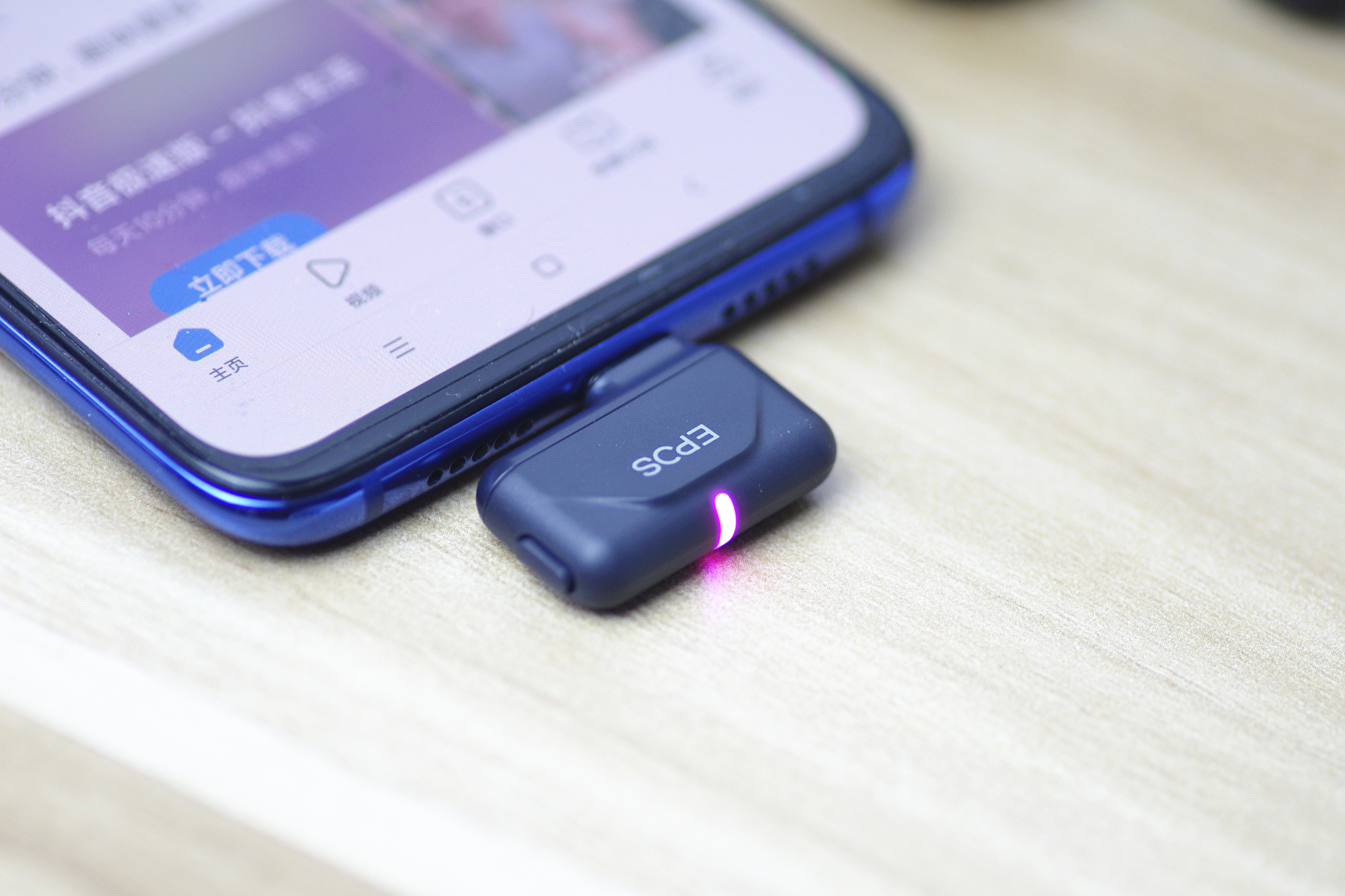 |7.1环绕立体声,音珀 GTW 270真无线游戏耳机有点不一样