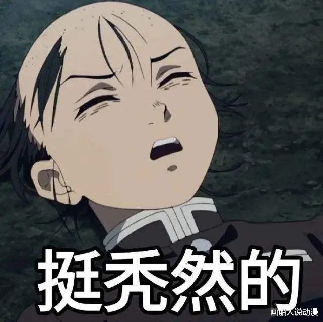 Cosplay|泰国小哥又火了，这组鬼灭之刃cosplay创意无限，这次不辣眼睛了