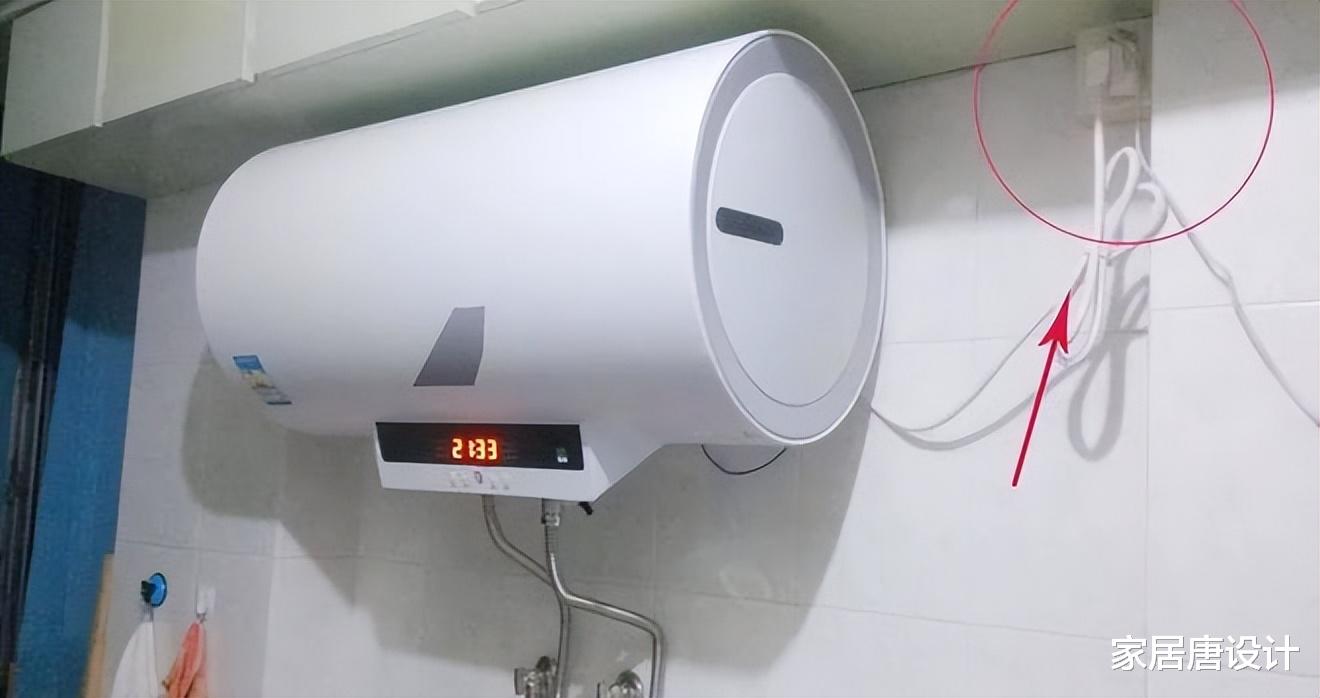高通骁龙|用完热水器，要不要拔掉插座？没想到，天天拔插座也很危险